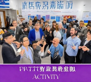 开展党日活动，助力业务发展，凝聚团队力量——区商贸服务中心